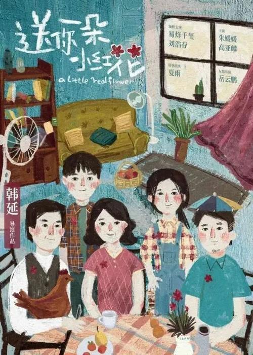 华盛顿州立大学文凭毕业证真实样板